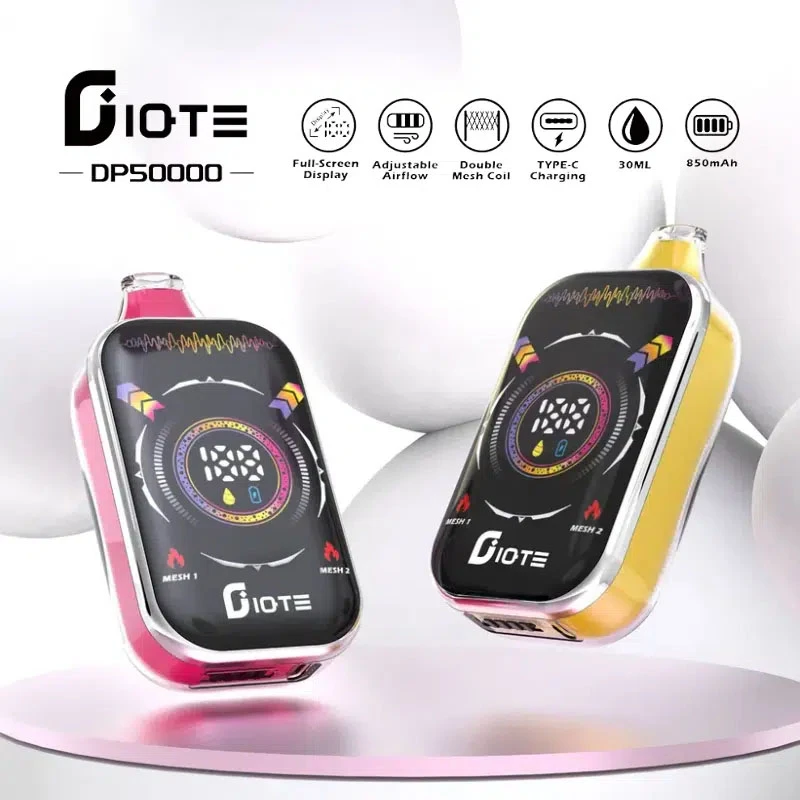 IQTE 50000パフ