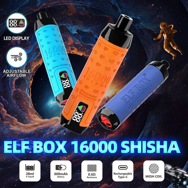 elf box shisha 16000