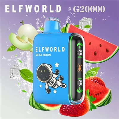 エルフワールド G20000 パフ