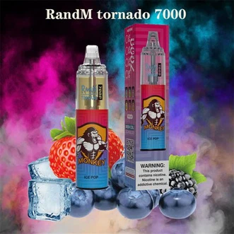 ランダム トルネード 7000 パフ