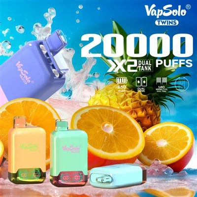 ヴァポソ ツインズ 20000 パフ