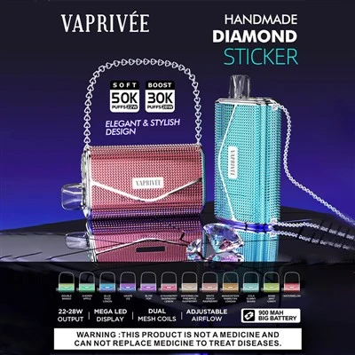 Vaprivee 50,000 パフ